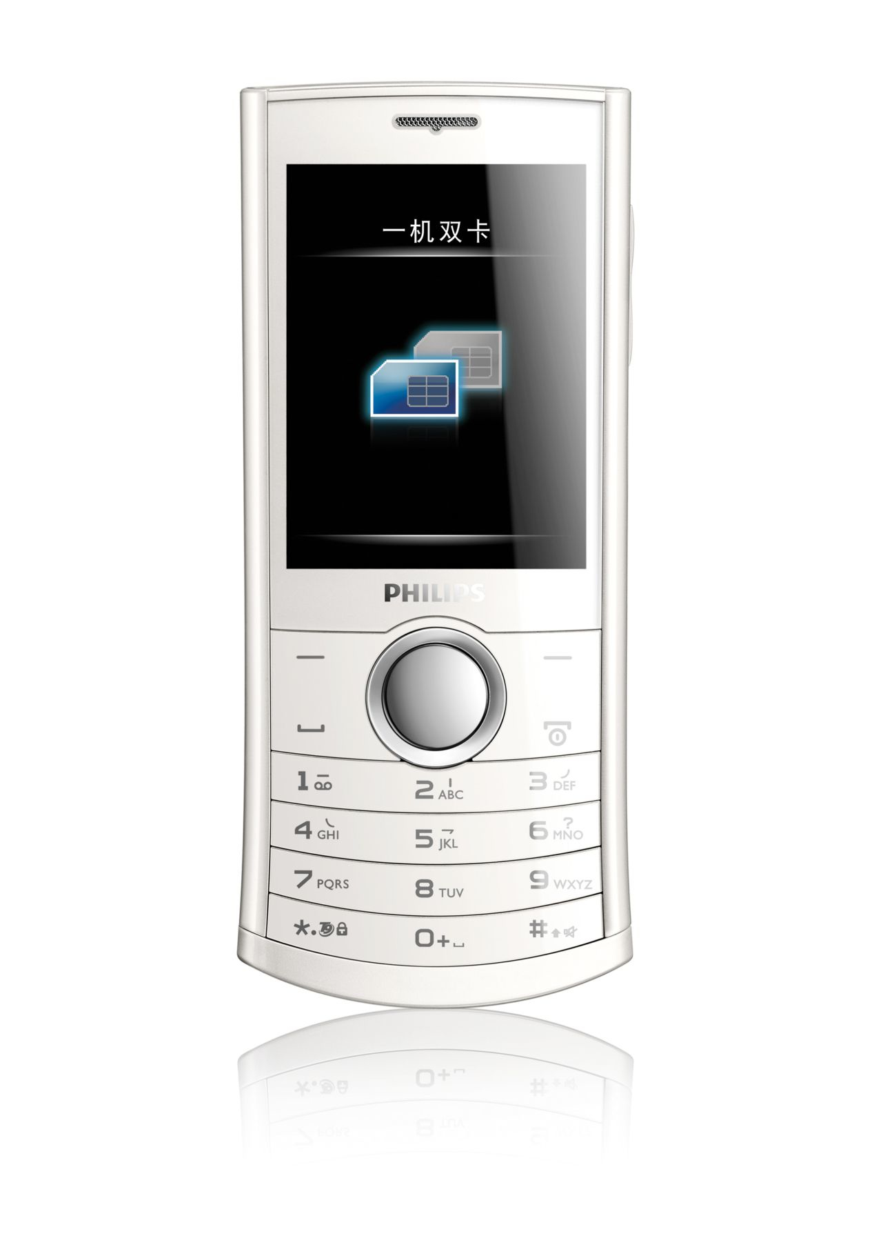 Philips Xenium CTX503WHT/40 mobile phone