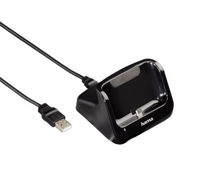 Hama 00115949 mobile device charger Mobile phone Black USB Indoor