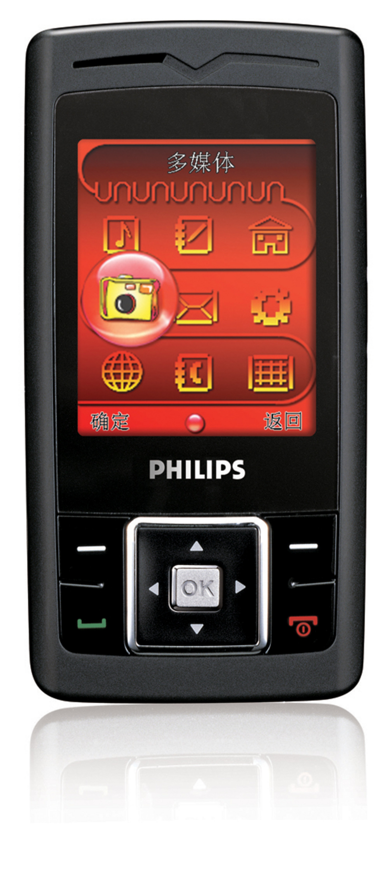 Philips CT0390BLK 390 Mobile Phone – image 2