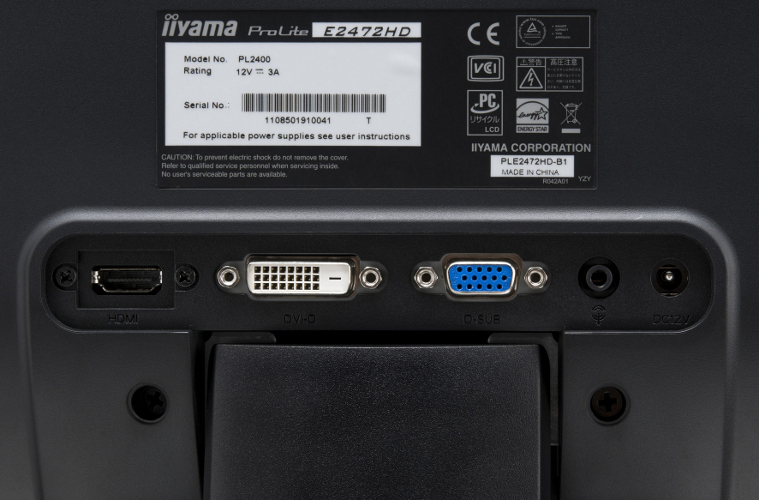 iiyama ProLite E2472HD-B1 – image 2