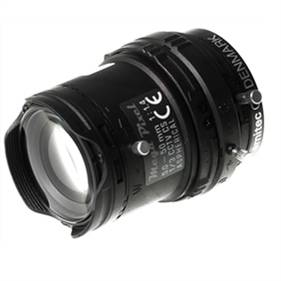 Ernitec 5V50-1/3-MP Black – image 1