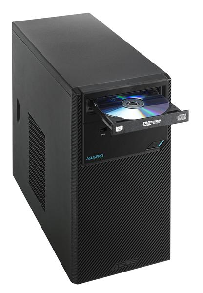 ASUS Pro Series D320MT-I56400050CB PC Intel® Core™ i5 i5-6400 – image 3