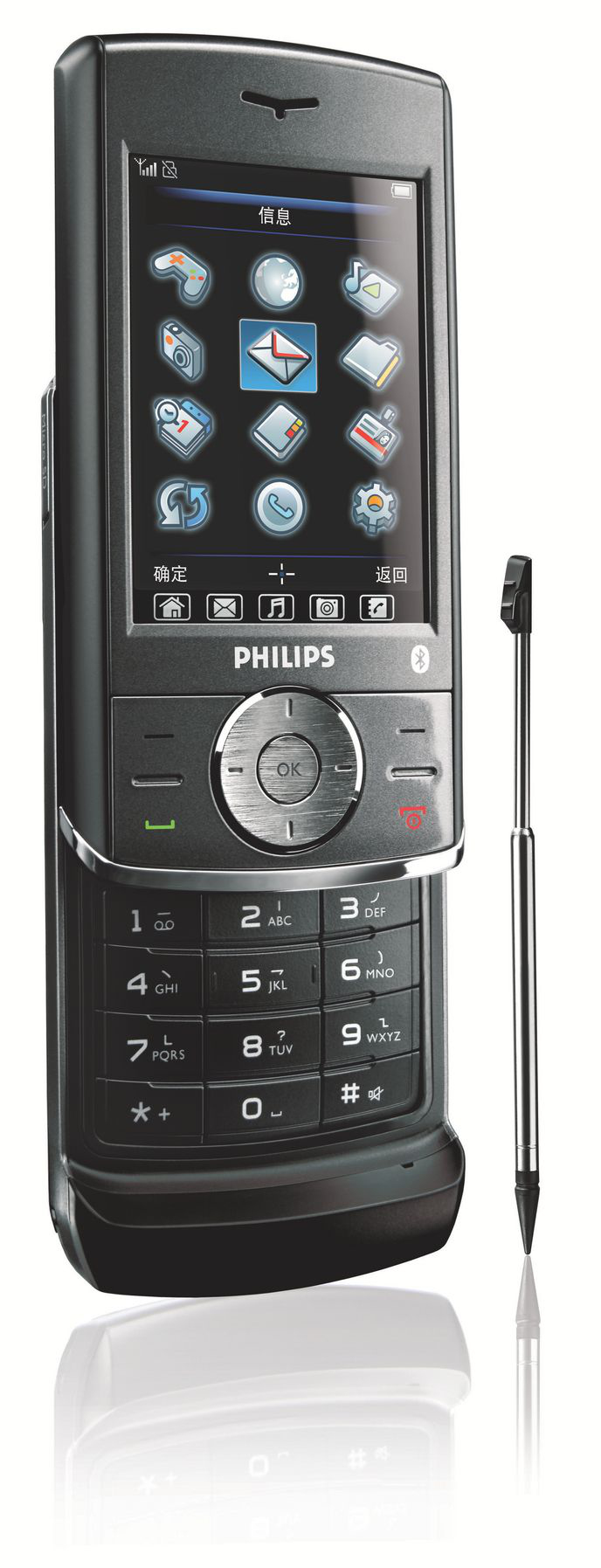 Philips CT0692BLK 692 Mobile Phone