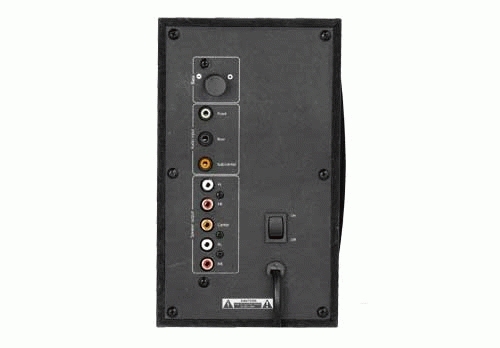 Trust SoundForce 5.1 UK – image 2