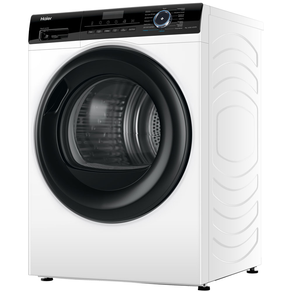 Haier HD90-A2929A washer dryer Freestanding Front-load White – image 3