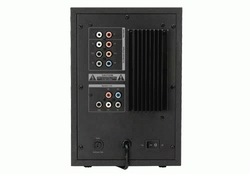 Trust 5.1 Surround Speaker Set SP-6800 UK – image 2