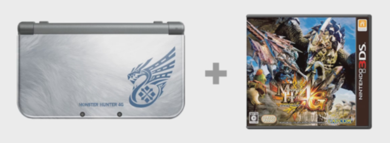 Nintendo New 3DS XL Monster Hunter 4 Limited Edition – image 5