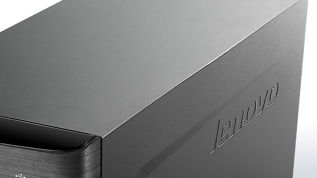 Lenovo Essential H500 Intel® Pentium® J2900 – image 8