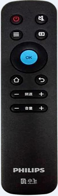 Philips 6000 series 65PUF6192/T3 TV – image 4