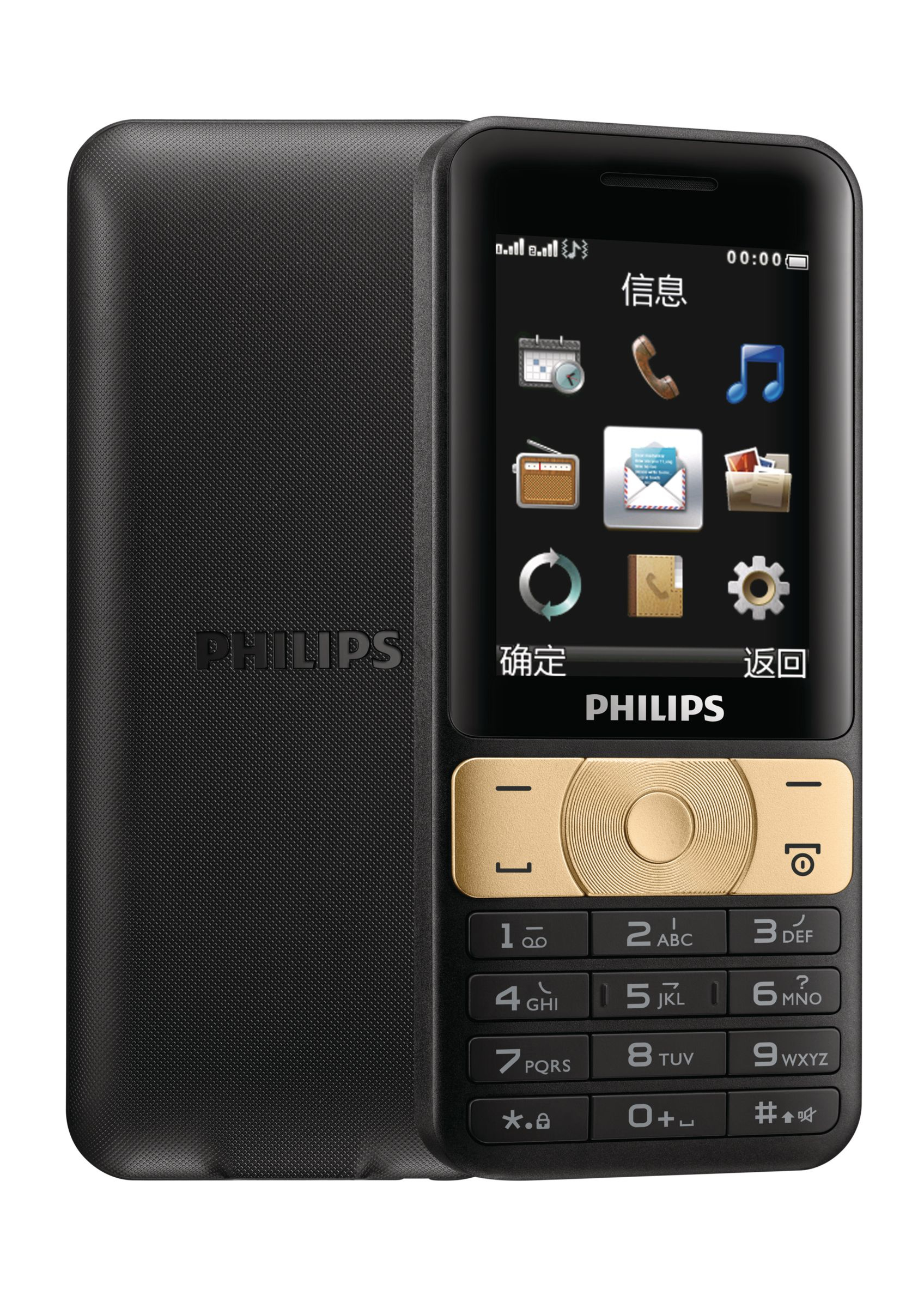 Philips CTE180GD/40 mobile phone