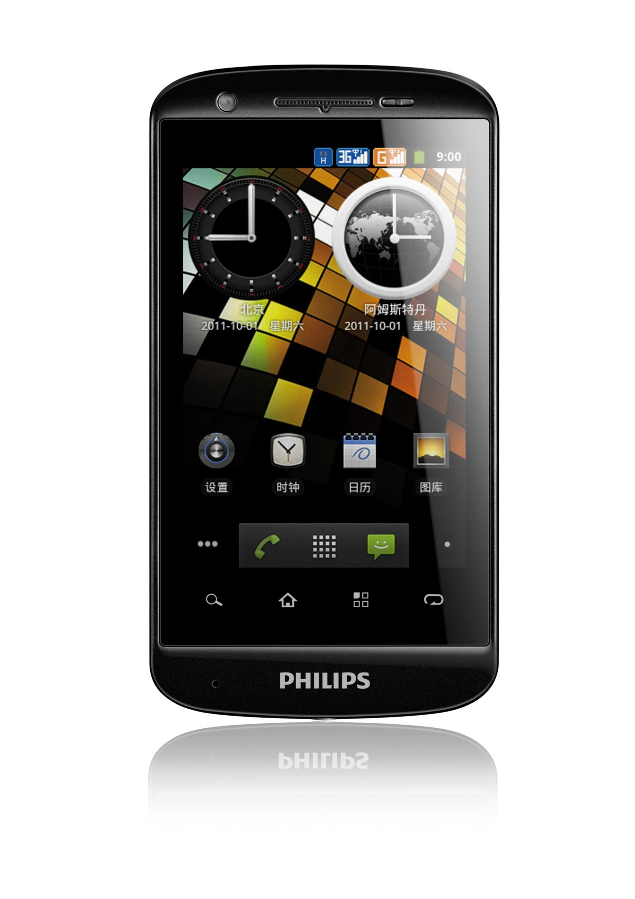 Philips Smartphone CTW626BLK/40 – image 2