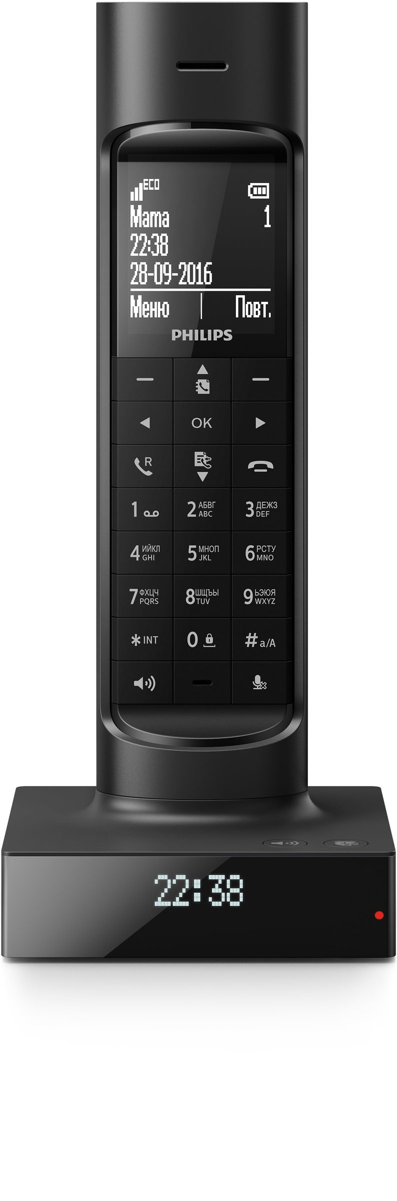 Philips M7701B/51 telephone DECT telephone Caller ID Black – image 3