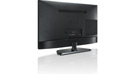 LG 26LN4500 TV 66 cm (26") XGA Black – image 7