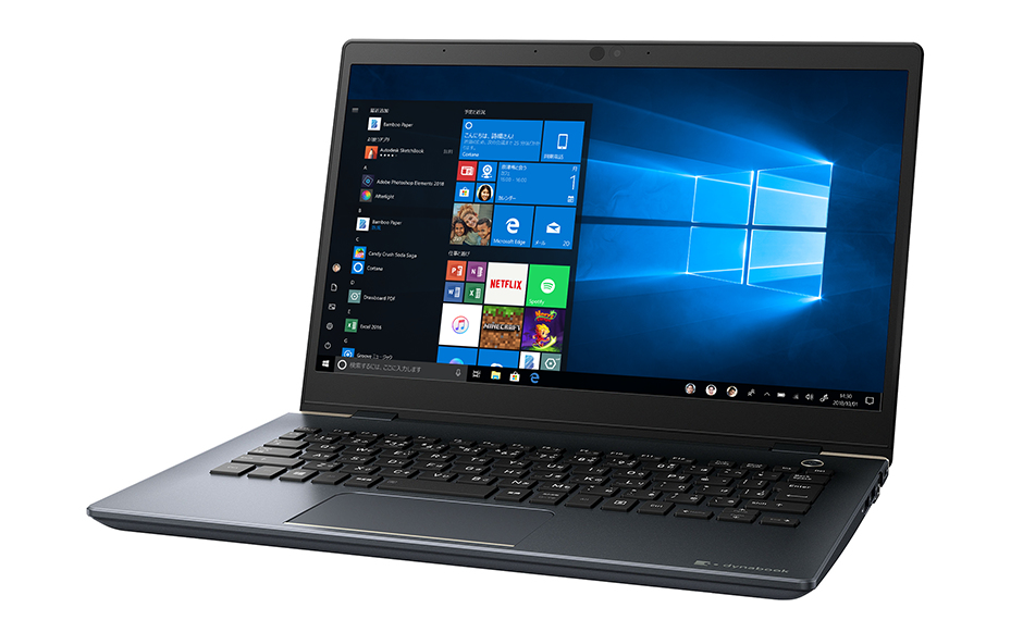 Dynabook G7 Intel® Core™ i7 i7-8550U Laptop