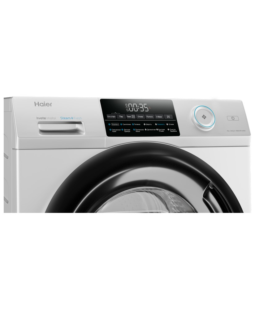 Haier 959B HW60-BP12959B washing machine Front-load – image 3