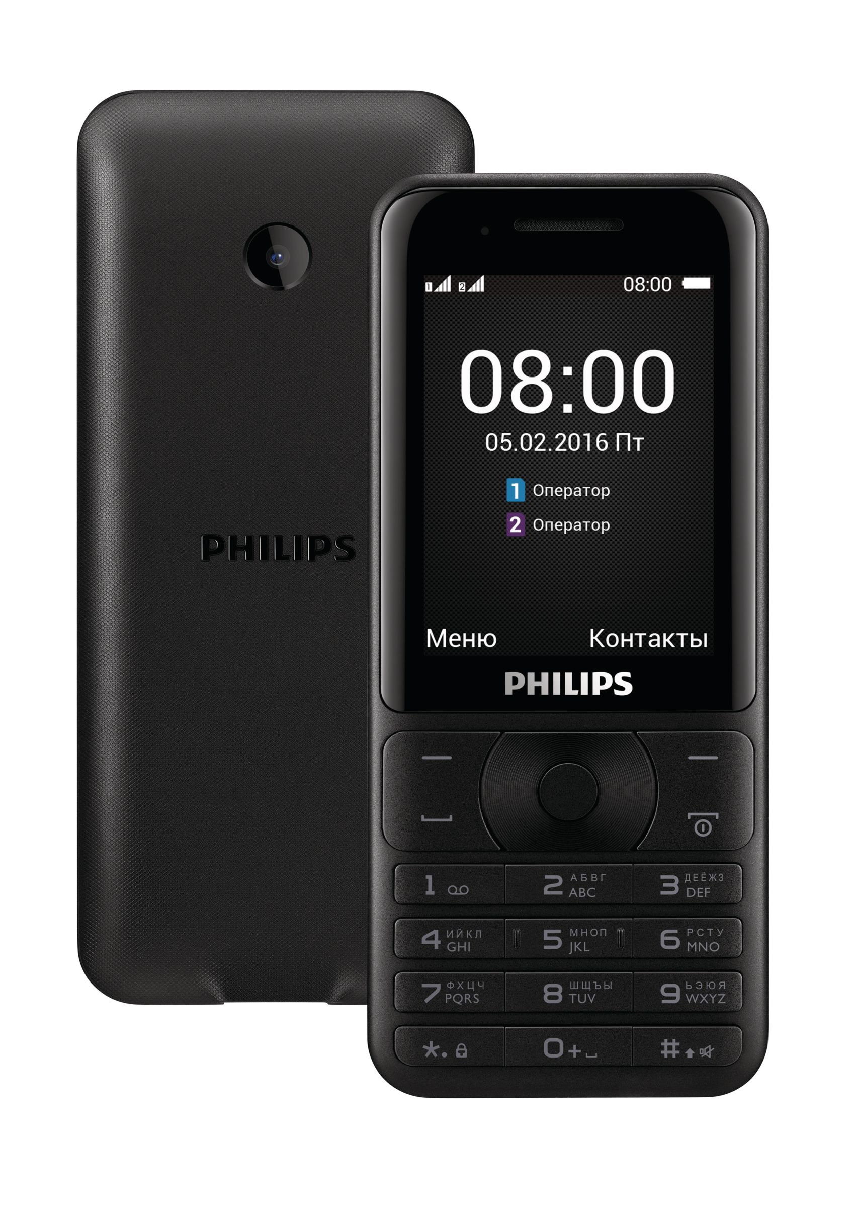 Philips Xenium CTE181BK/00 mobile phone