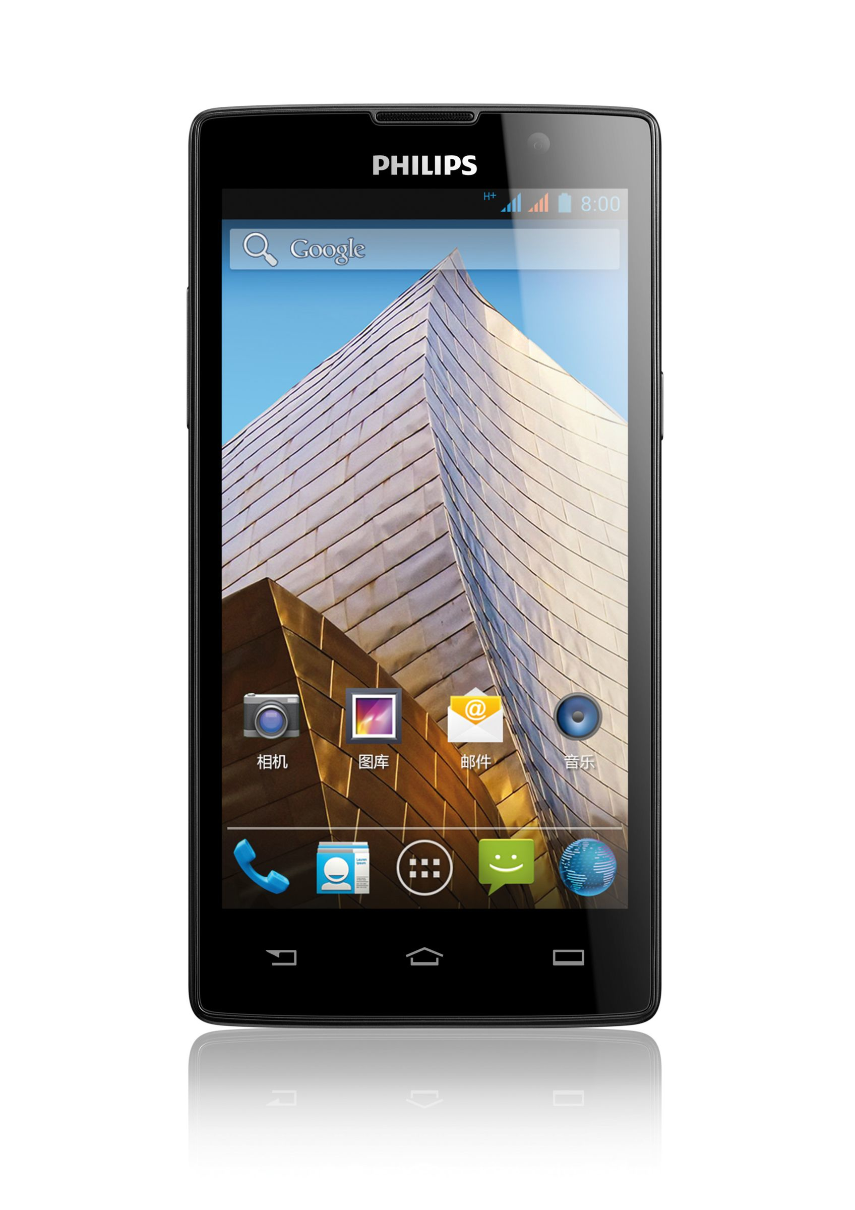 Philips CTW3500EB/40 smartphone – image 2