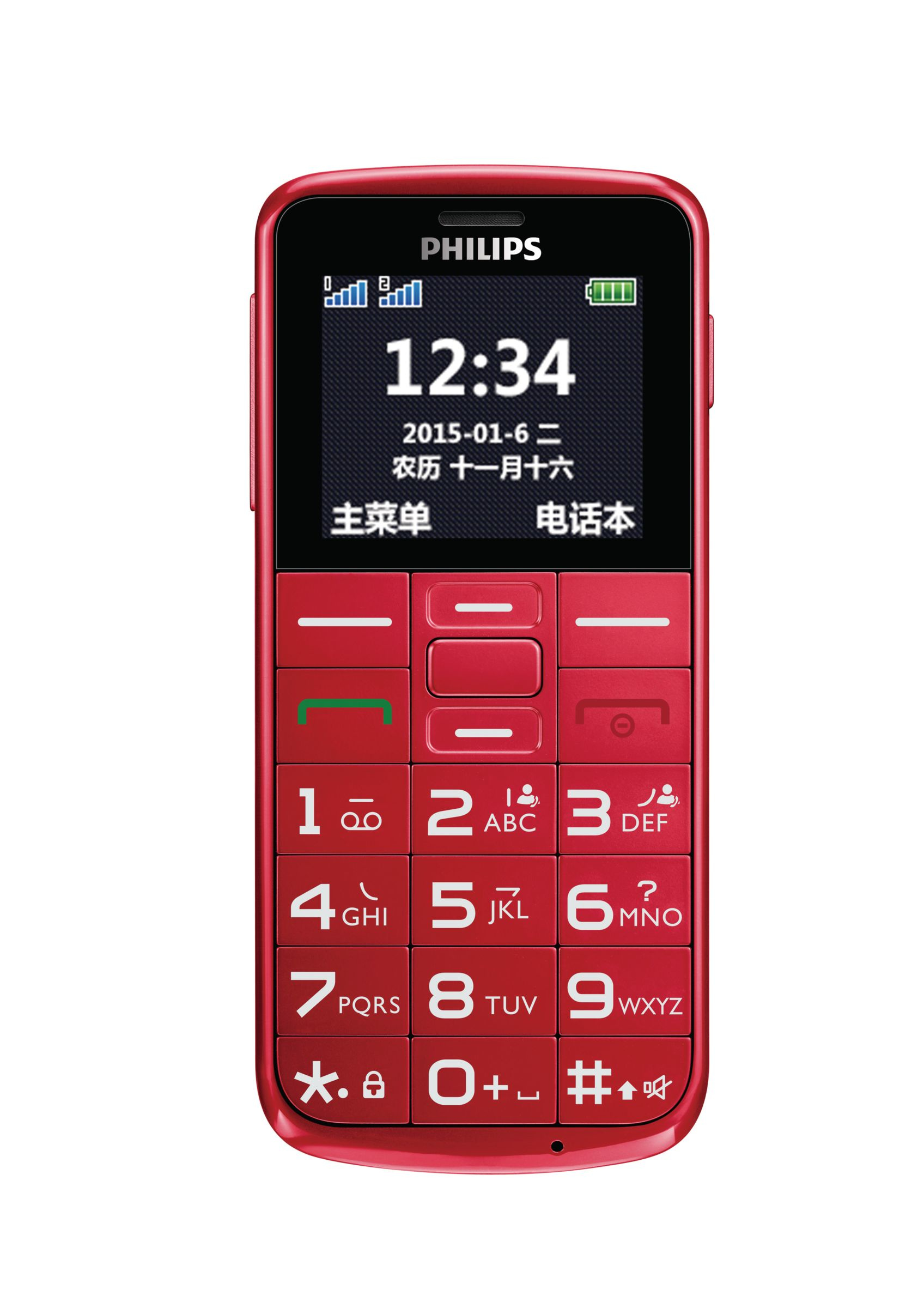 Philips Xenium CTE166RD/40 mobile phone – image 2