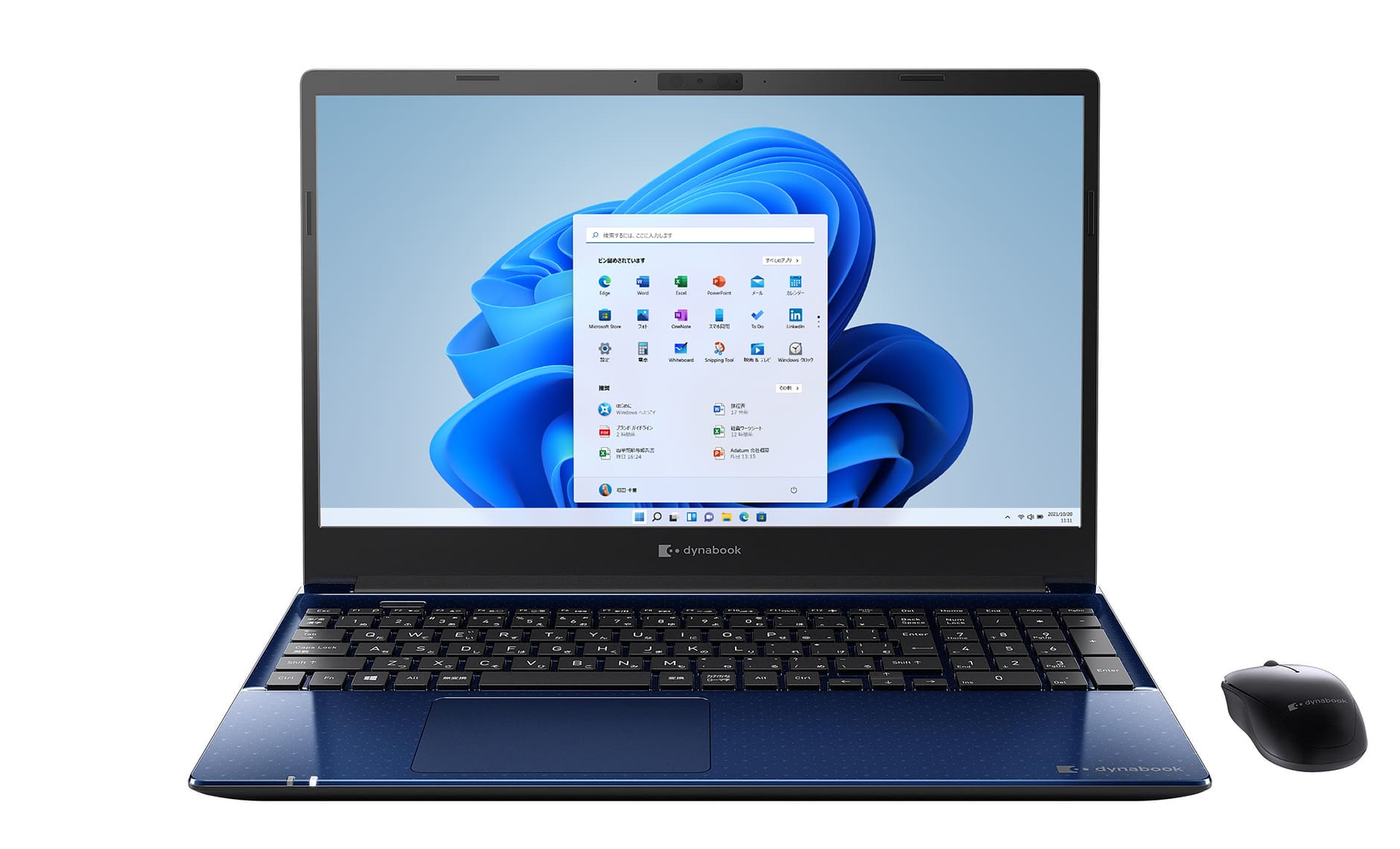 Dynabook P1C7UPBL laptop Intel® Core™ i7 i7-1195G7