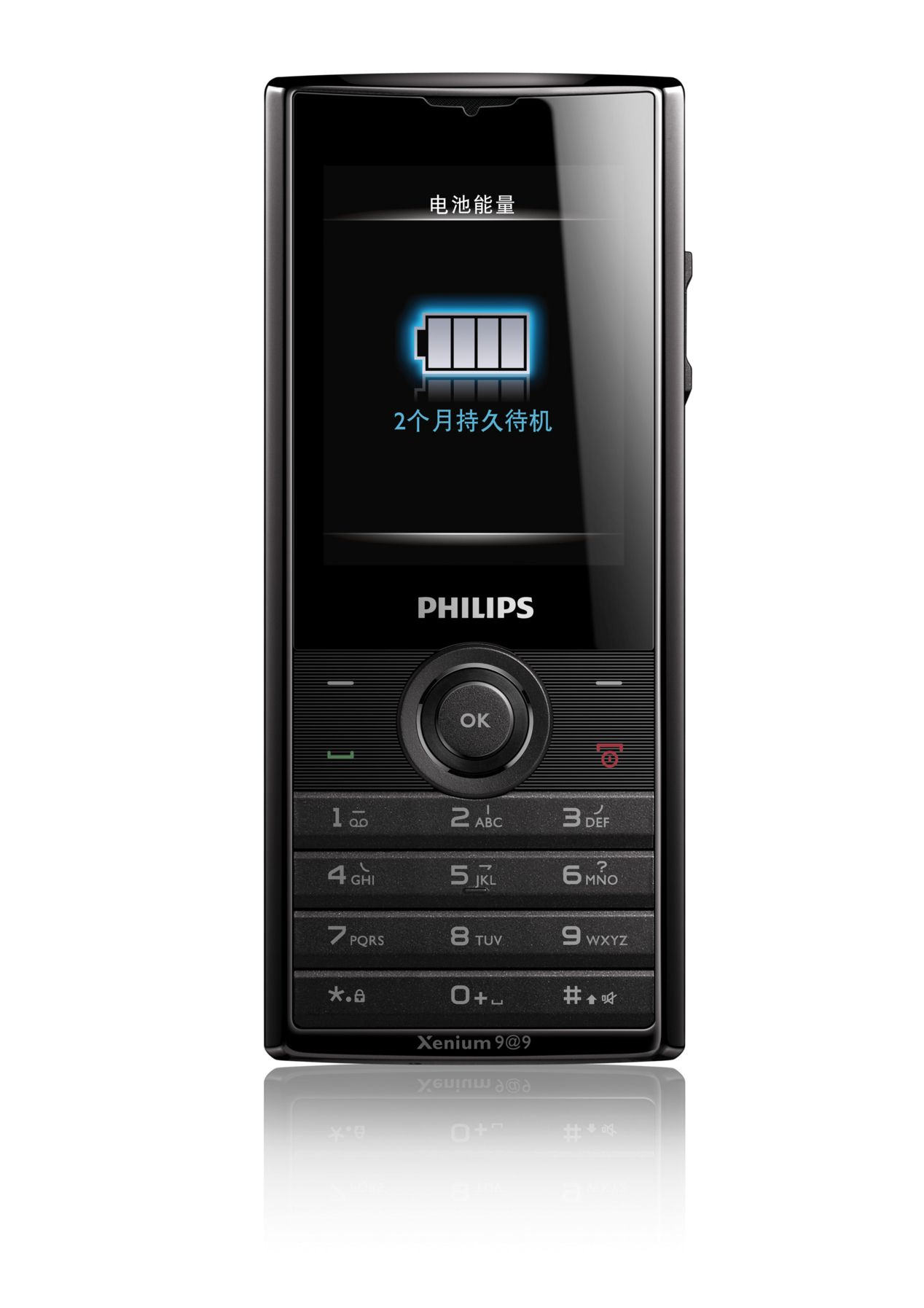 Philips Xenium CTX513BLK/40 – image 2