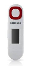 Samsung YP-U5 2 GB White – image 1