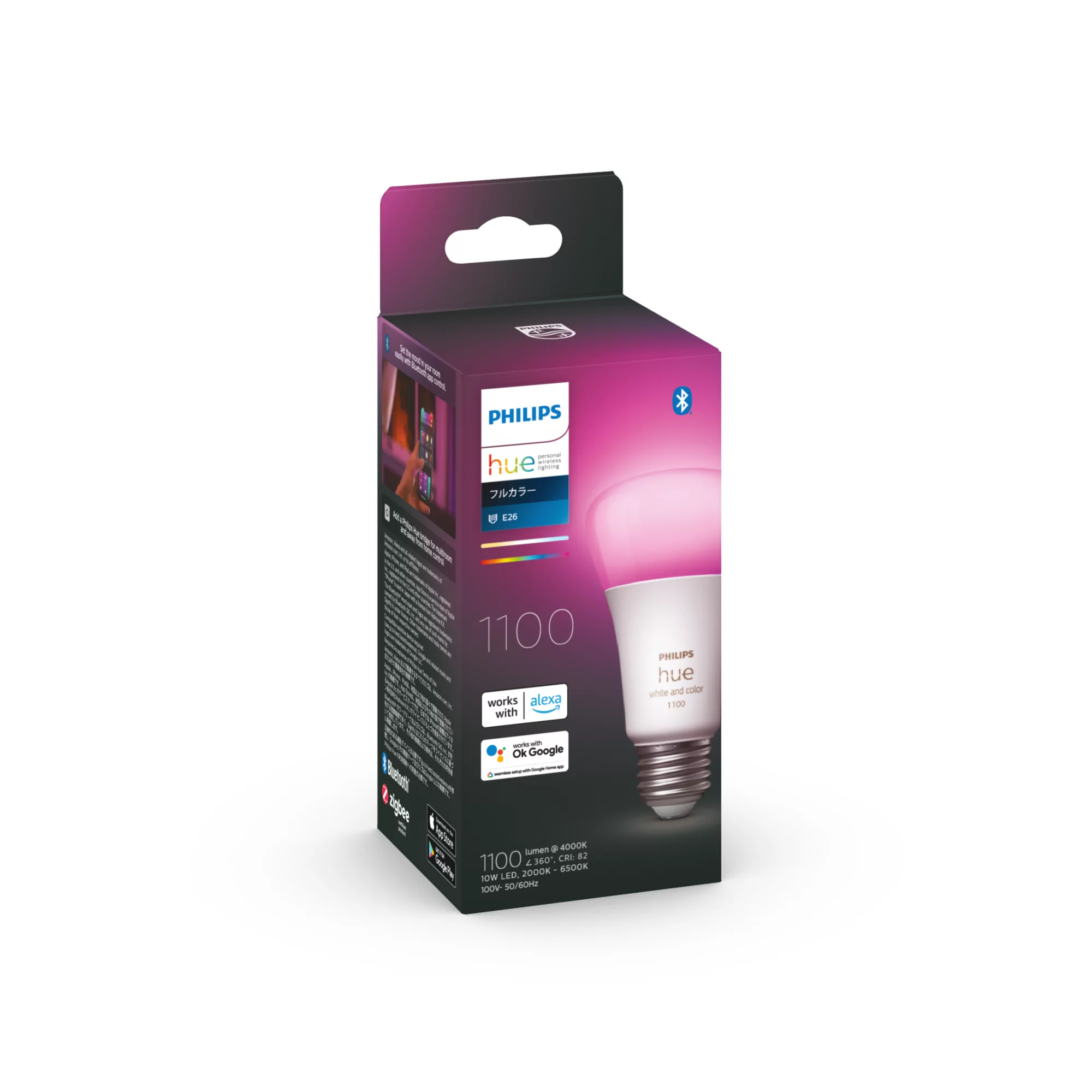 Philips by Signify Philips Hue White and colour ambience 8719514457478 smart lighting Smart bulb Bluetooth/Zigbee – image 4