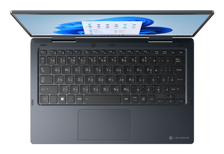 Dynabook VZ/MX Intel® Core™ i5 i5-1335U Hybrid (2-in-1) – image 4