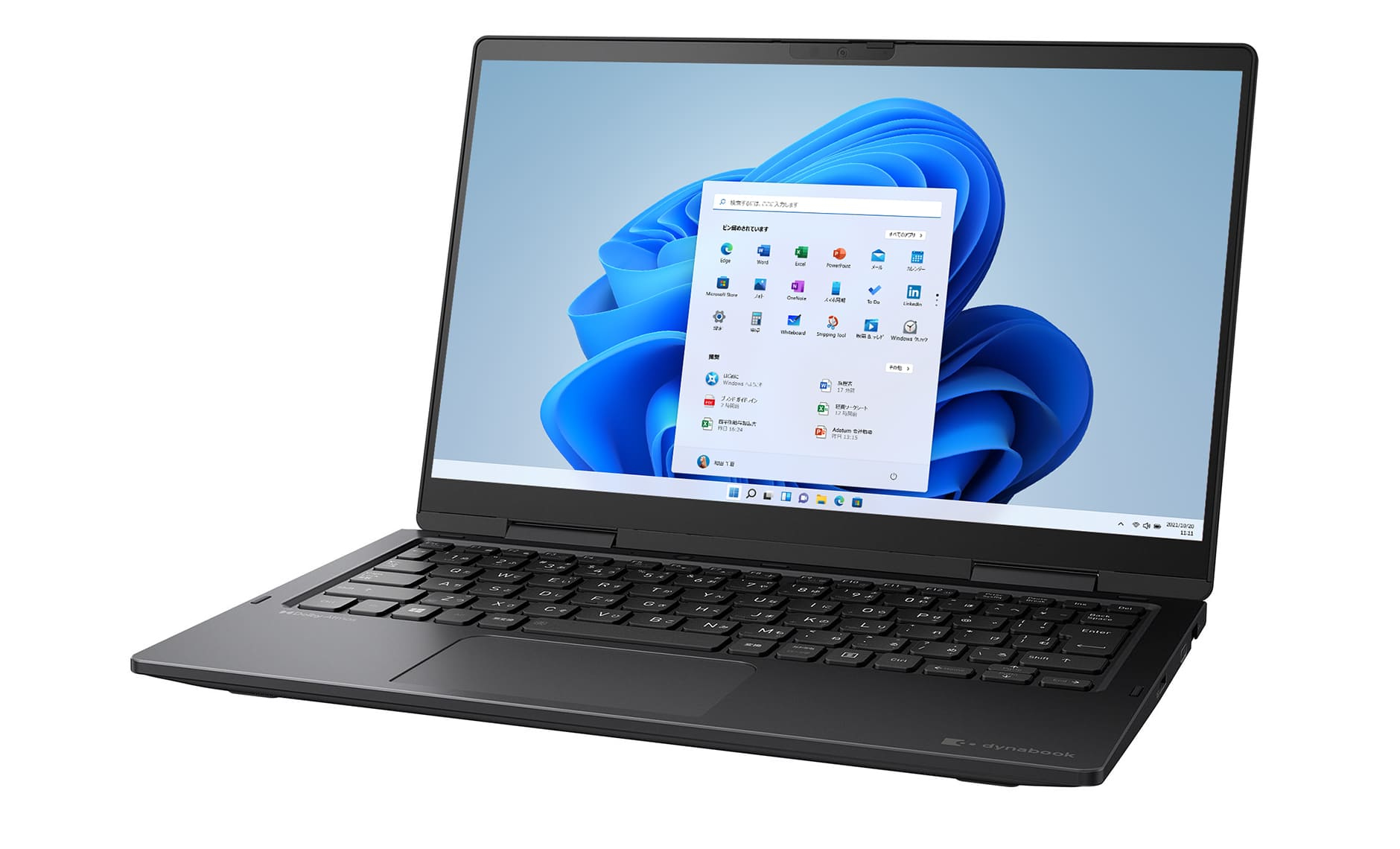 Dynabook V6/U Intel® Core™ i5 i5-1155G7 Hybrid (2-in-1) – image 1