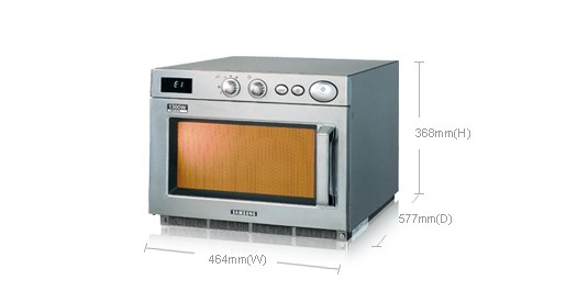Samsung CM1619 microwave – image 2