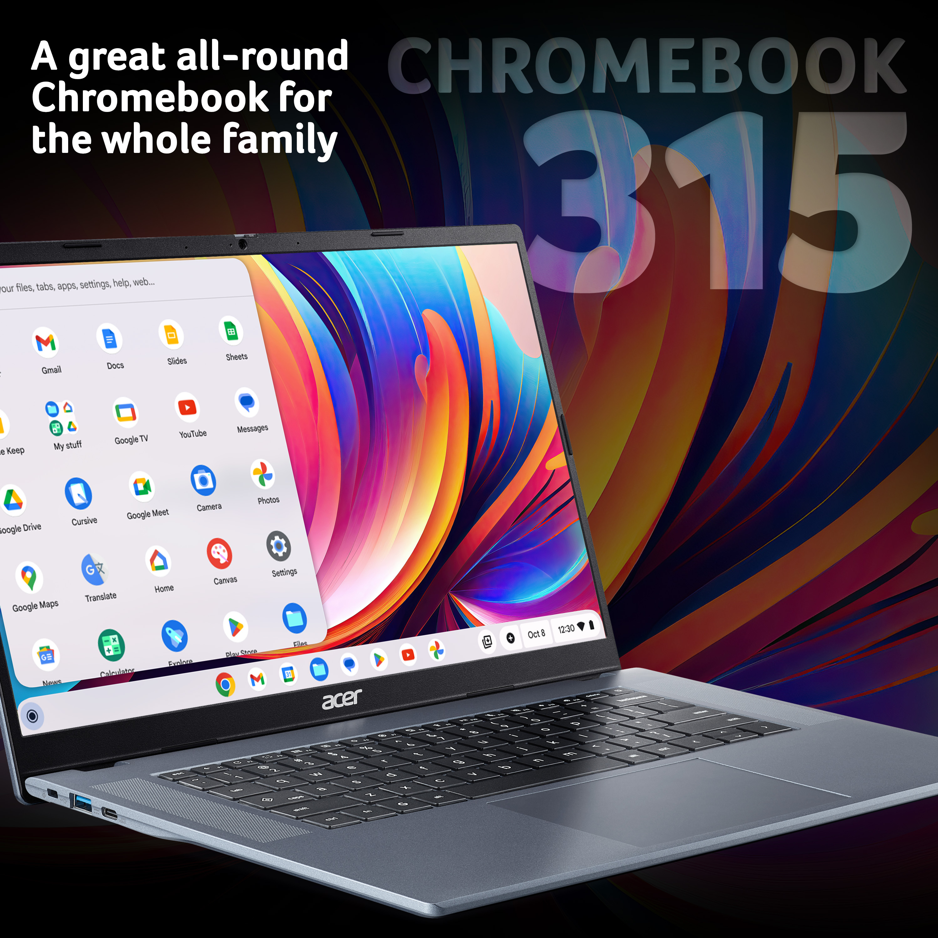 Product Gallery