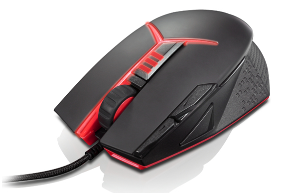 Lenovo Y Gaming Precision