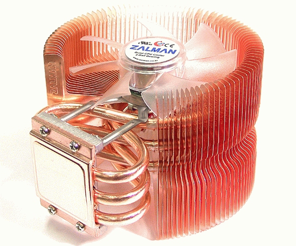 Zalman CNPS9500A LED – image 2