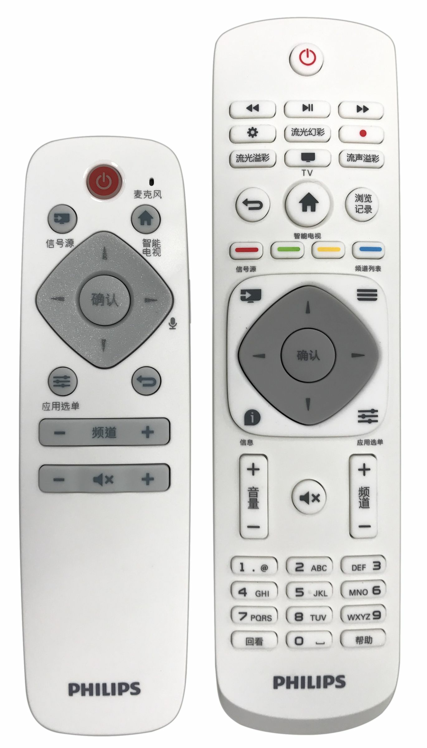 Philips 8000 series 65PUF8202/T3 TV – image 4