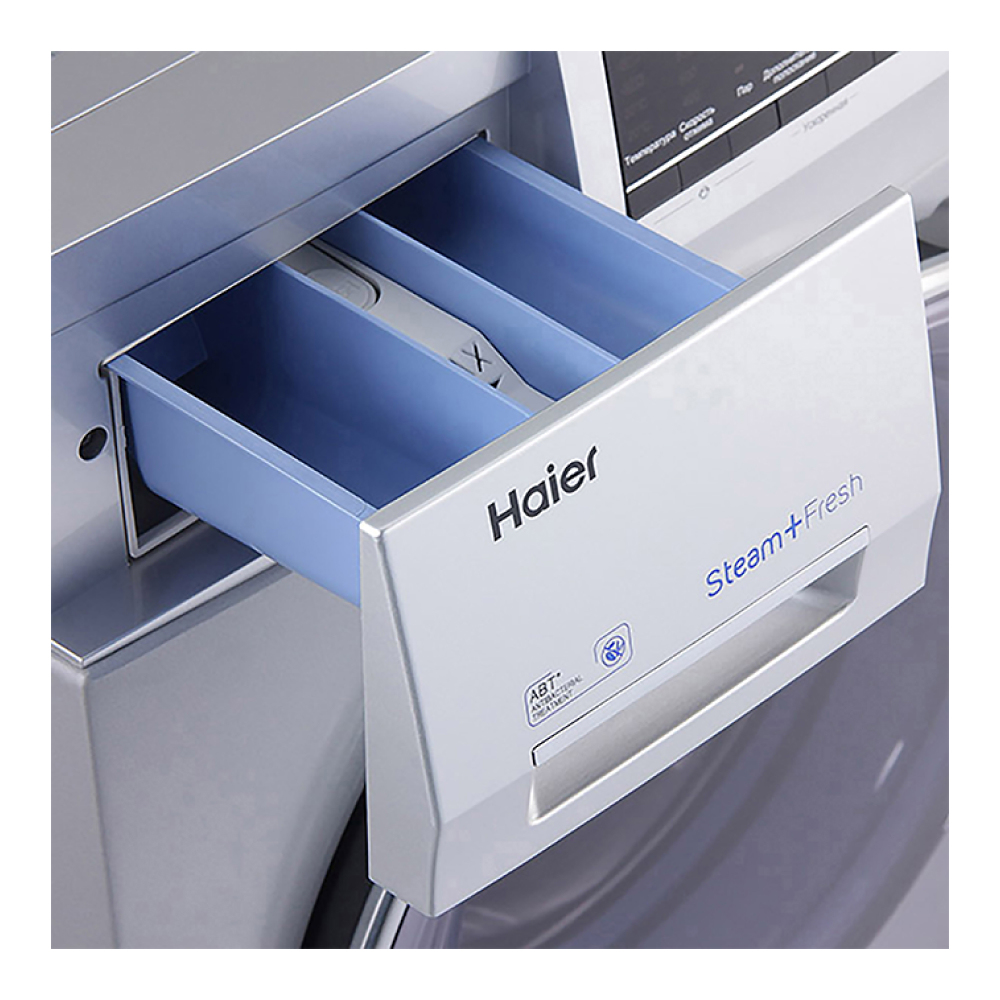 Haier 636 Series HW60-12636AS washing machine Front-load – image 4