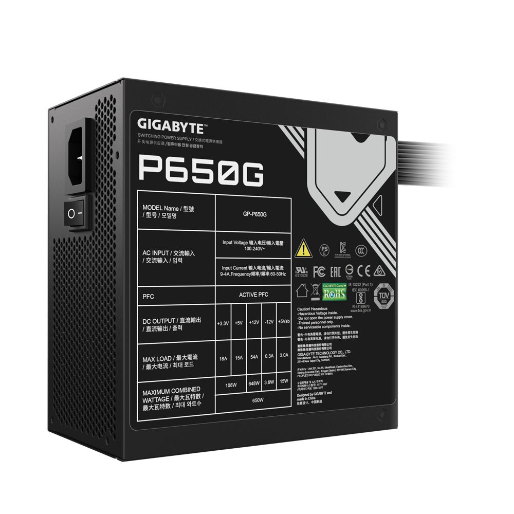 GIGABYTE GP-P650G power supply unit – image 4
