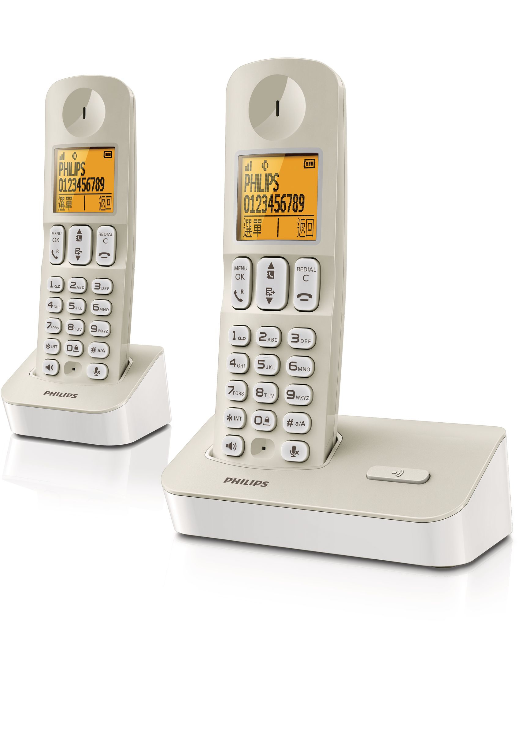 Philips D4002C/90 telephone DECT telephone Caller ID Cappuccino