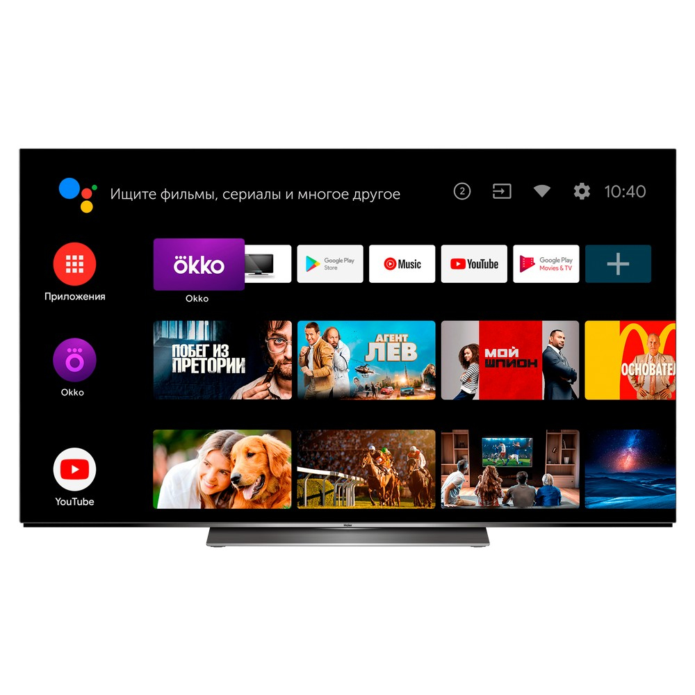 Haier H65S9UG PRO – image 5