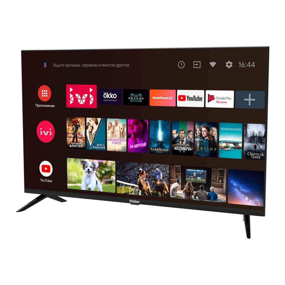 Haier 32 Smart TV BX – image 2