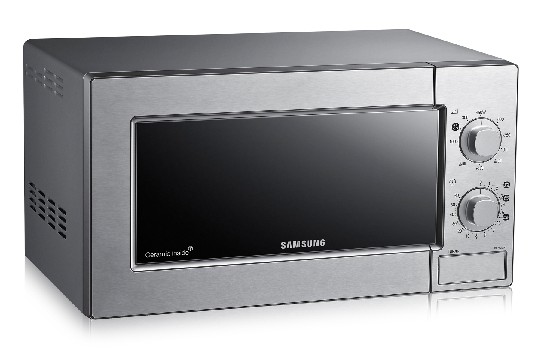 Samsung ME712MR-W microwave Silver Countertop – image 5