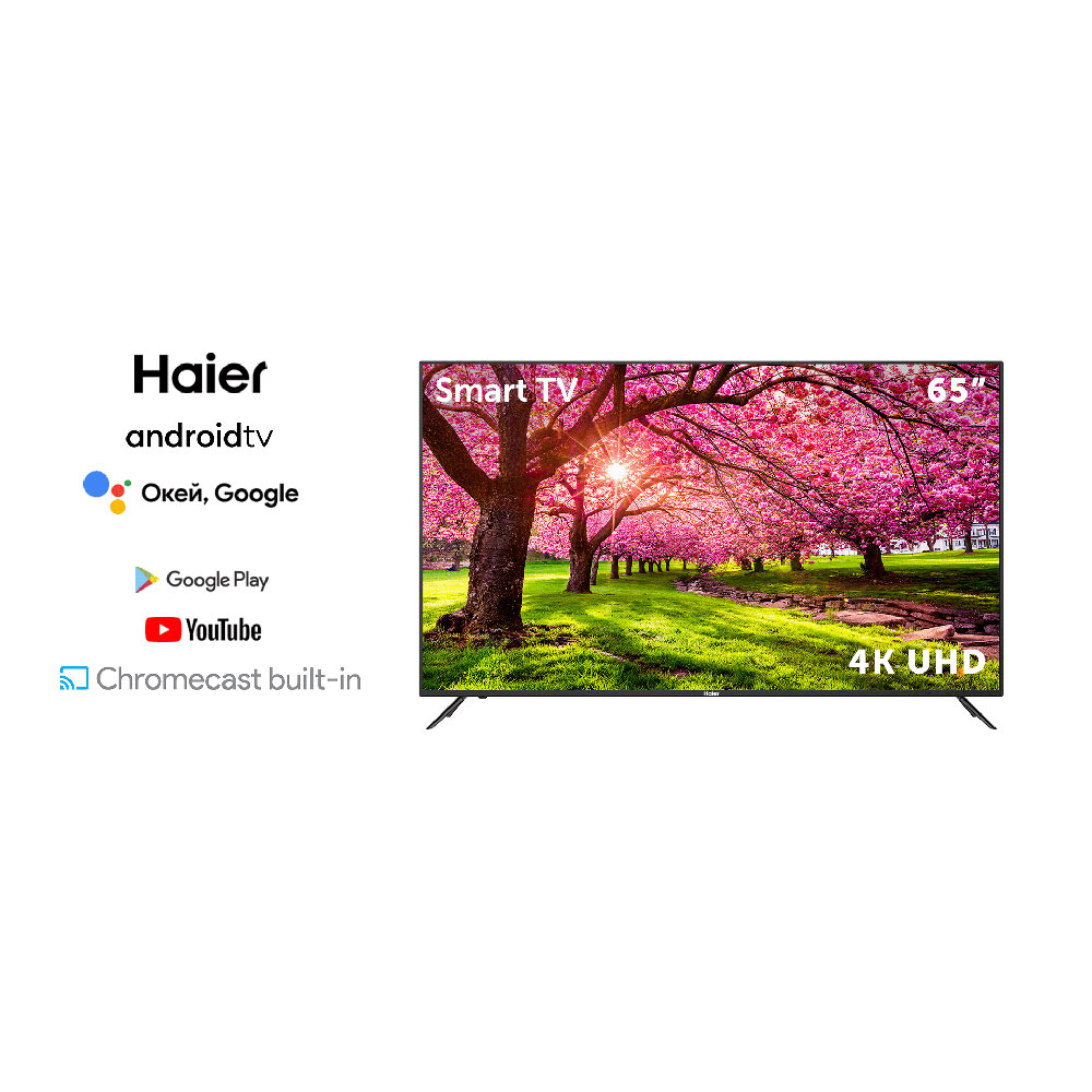 HAIER 70 Smart TV HX – image 8