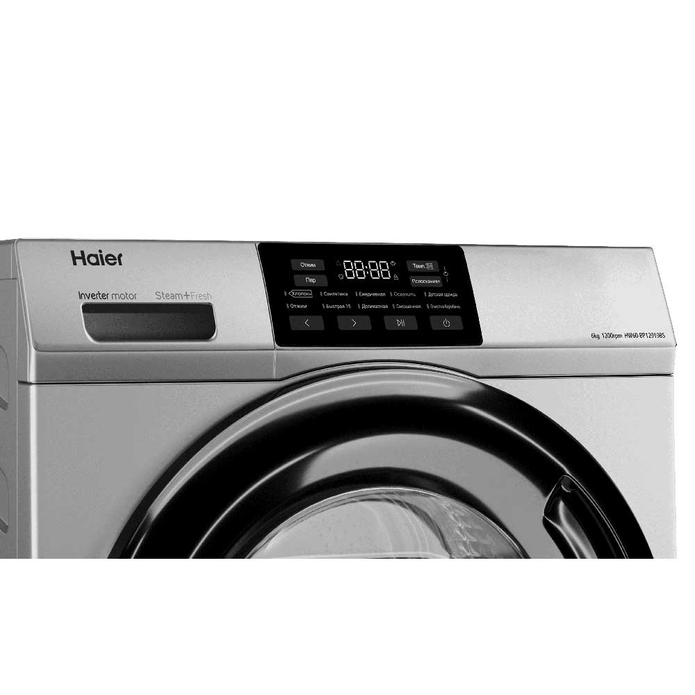 Haier HW60-BP12919BS washing machine Front-load – image 4