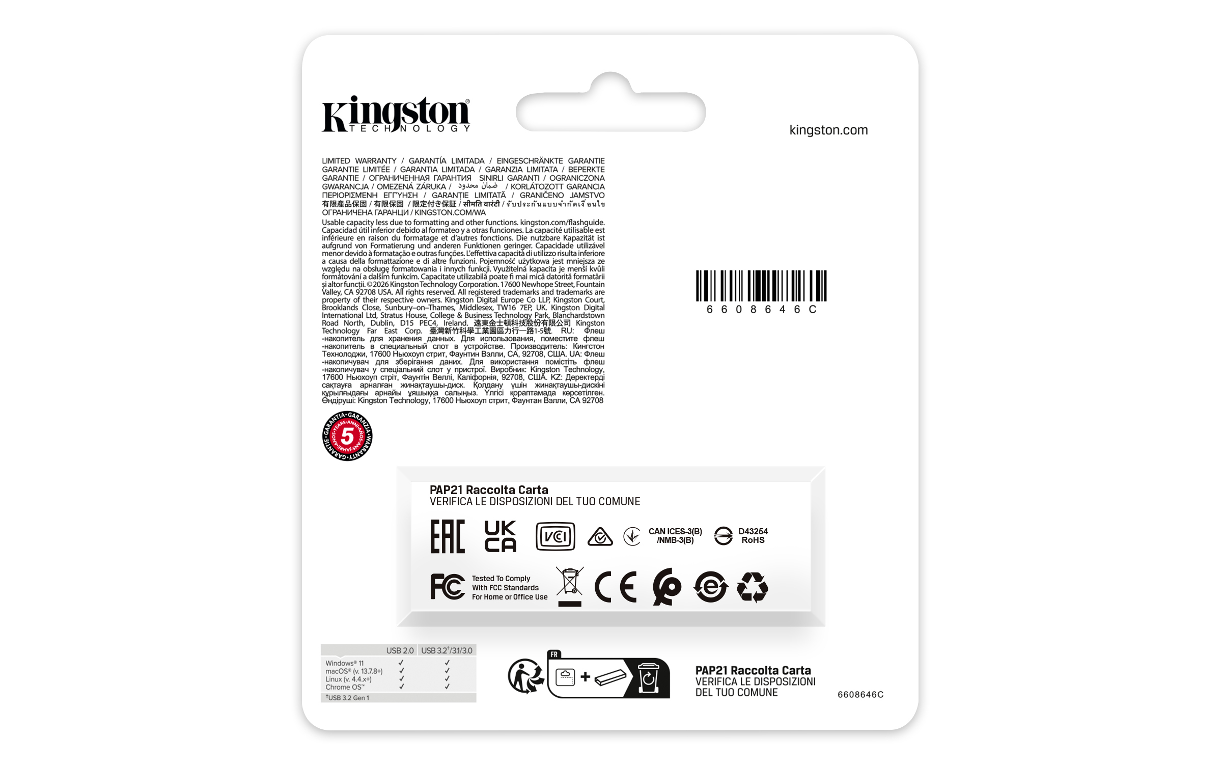 Kingston Technology DataTraveler Exodia — miniatura 6