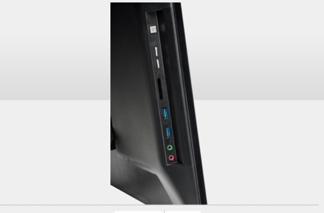 MEDION AKOYA Aio PC P2027 D Touch – image 7