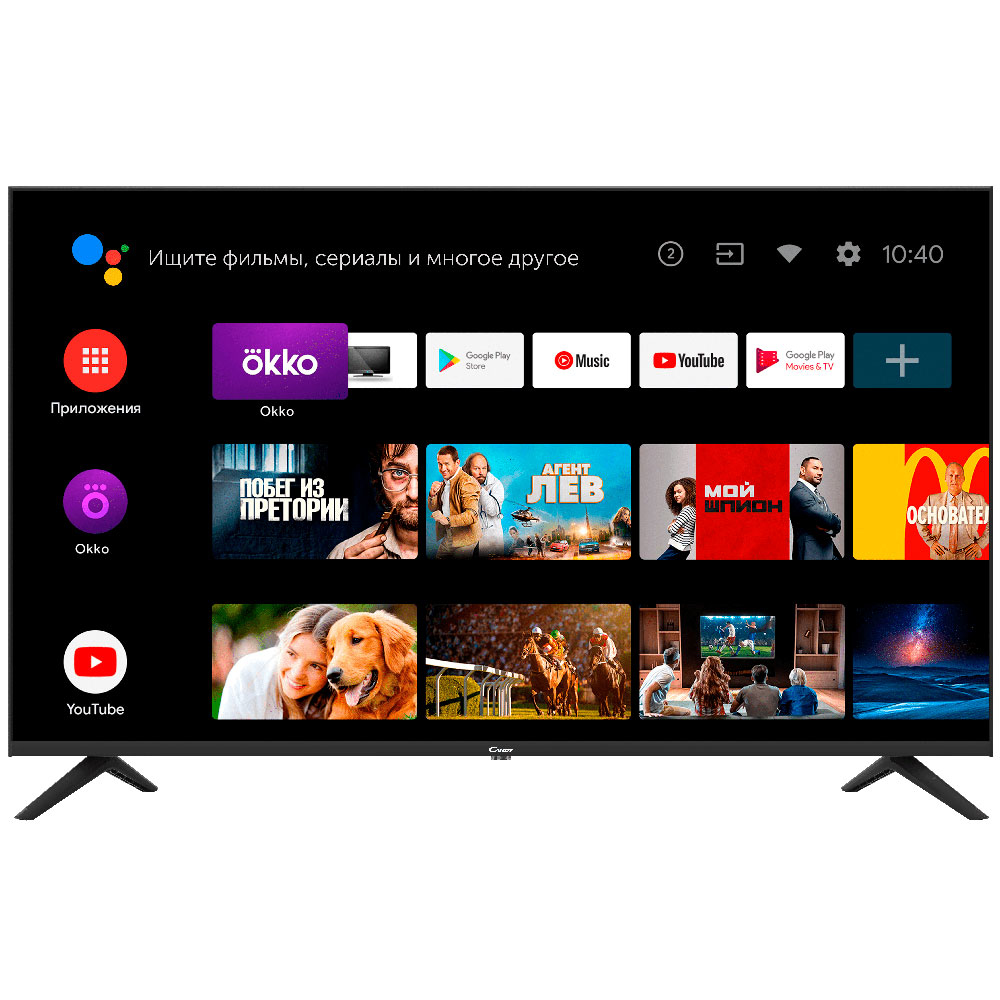 Haier Uno 43 FHD
