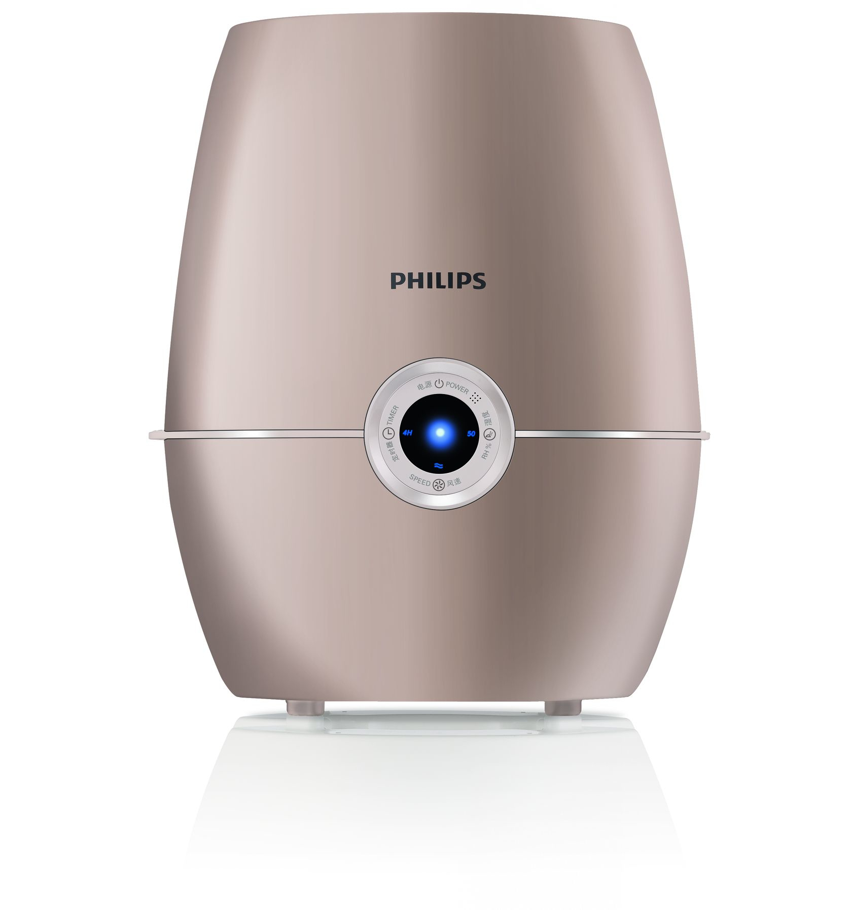 Philips Air humidifier HU4902/00 – image 1