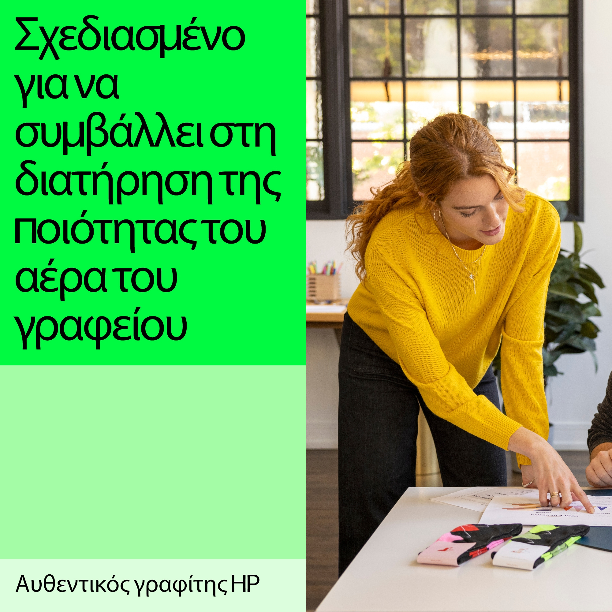 https://images.icecat.biz/img/gallery/0c5fb9bf3c6da744b84eda346e2b8d6e1823fb94.jpg
