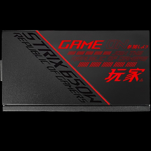ASUS ROG Strix 650W – image 5