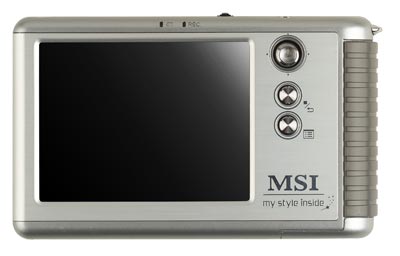 MSI MEGA View 588