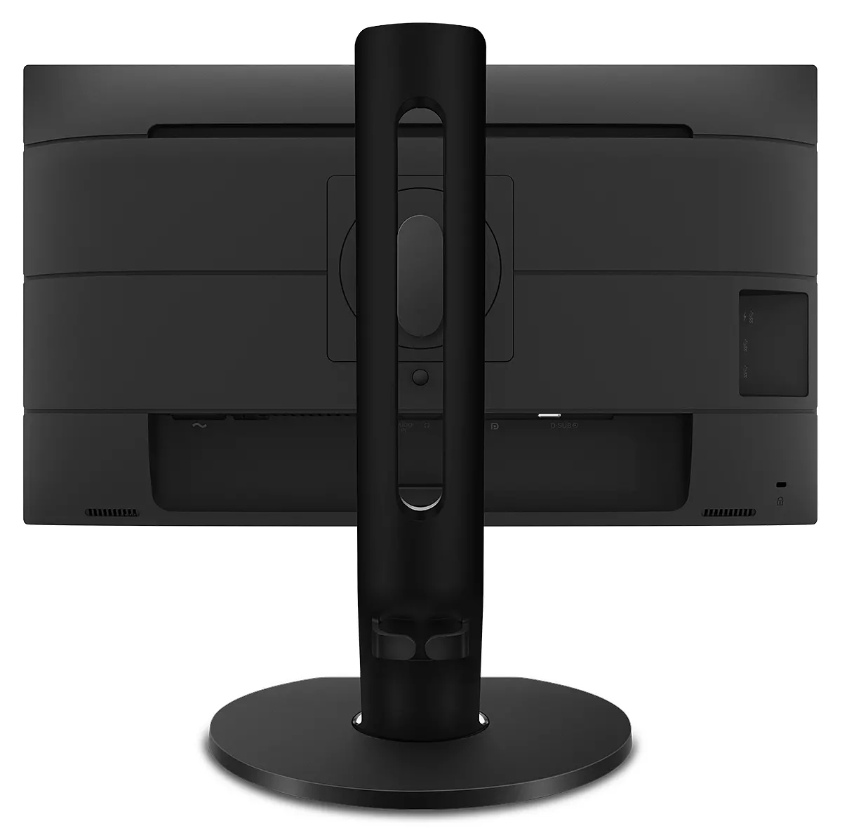 Philips Brilliance 241P8QPJEB/93 computer monitor – image 2