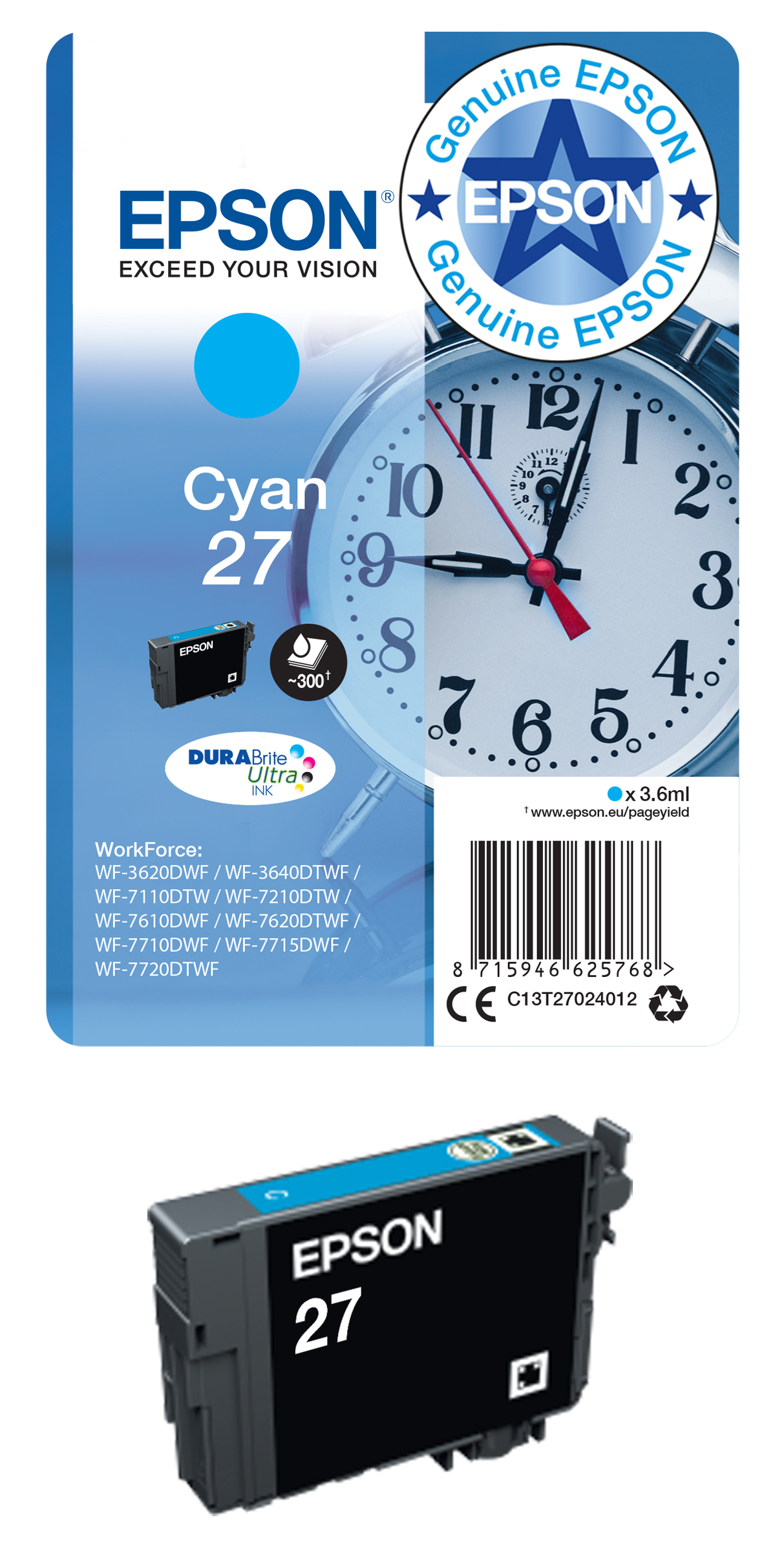 Product Gallery